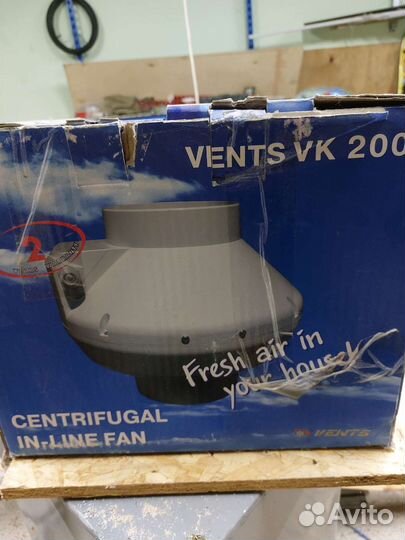 Канальный вентилятор