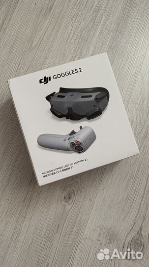 DJI FPV Goggles 2