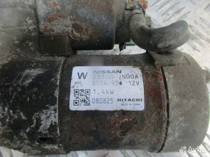 Стартер Ниссан Теана J32 2.5 VQ25