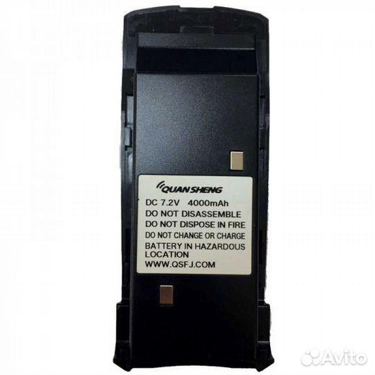 Рация Quansheng TG-1690