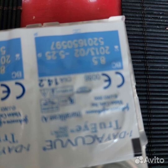 Линзы контактные однодневные