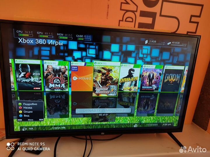 Xbox 360 + 100 игр