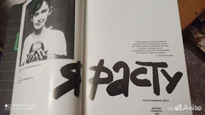 Старинные книги