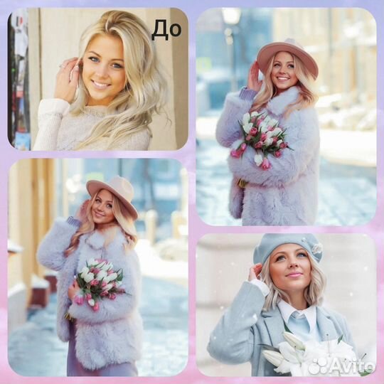 Фотосессия не выходя из дома