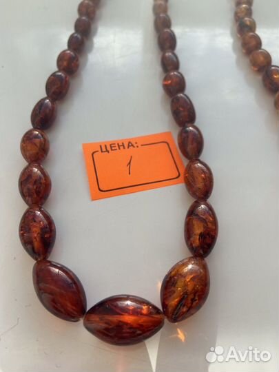 Бусы-колье оливки из натур. балтийского янтаря