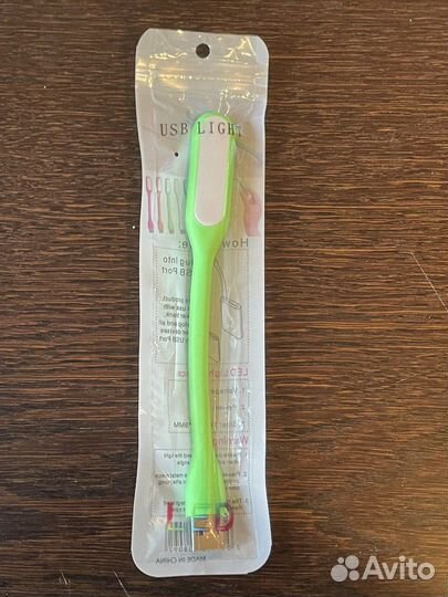 Фонарик для подсветки