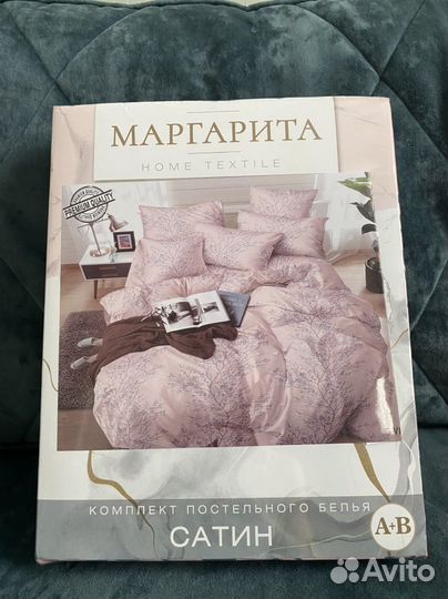 Постельное белье сатин евро