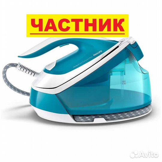 Ремонт парогенераторов и утюгов