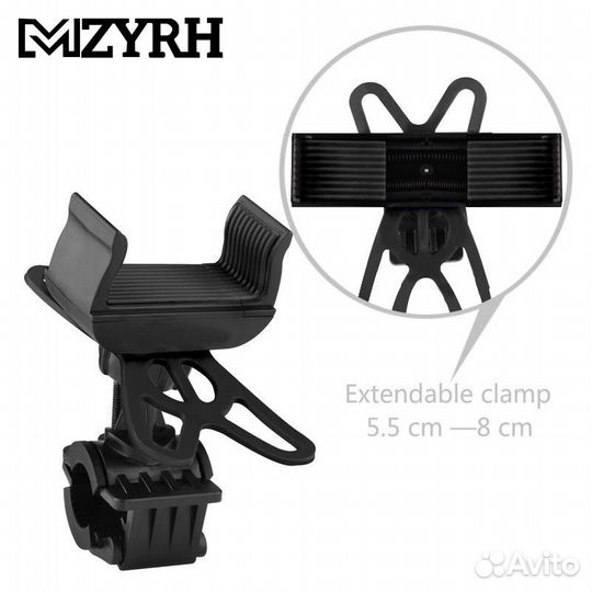 Держатель для телефона mzyrh