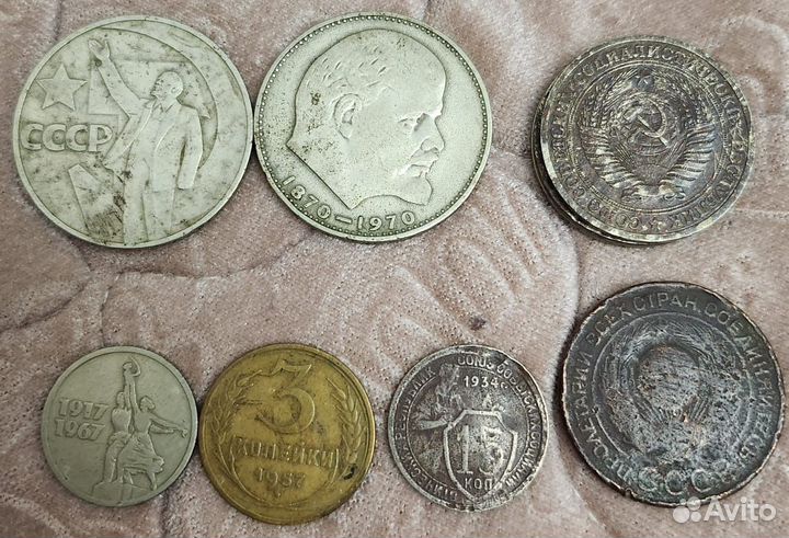 Монеты СССР