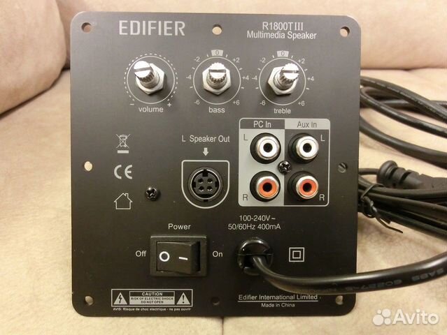 Усилитель Edifier R1800tiii с блоком питания HP купить в Туле ...