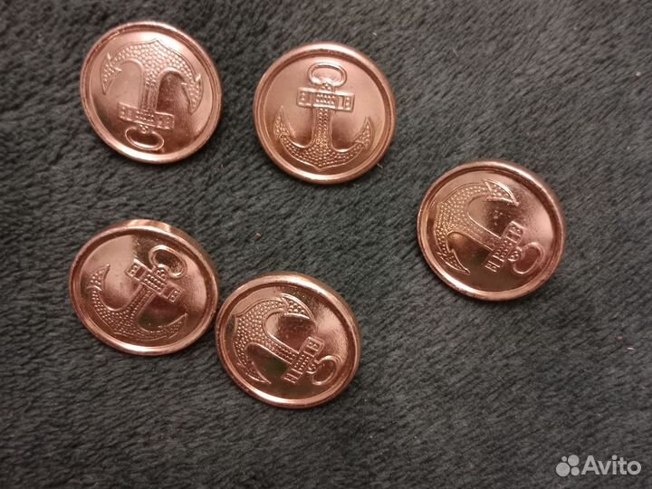 Винтажные пуговицы