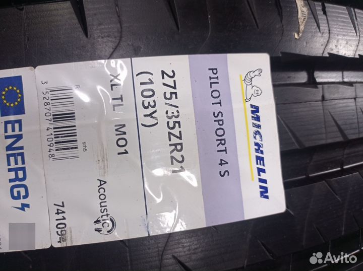 Michelin Pilot Sport 4 S 315/30 R21 и 275/35 R21 105Y