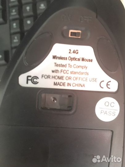 Беспроводная мышь