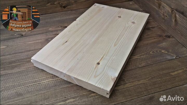 Доска для пола из сосны производитель ГОСТ