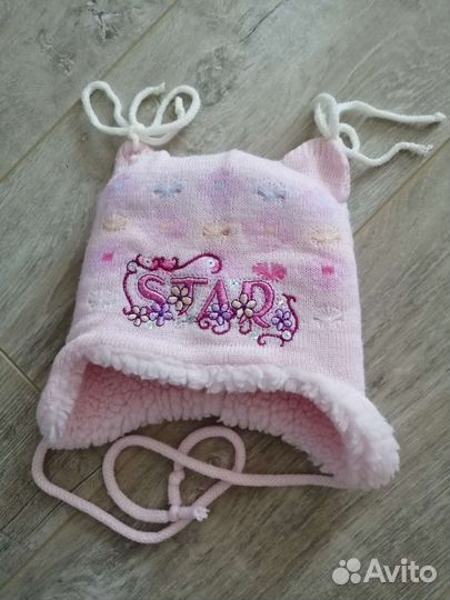 Шапка зимняя для девочки