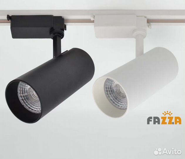 Трековый LED светильник для магазина 30W 5000K