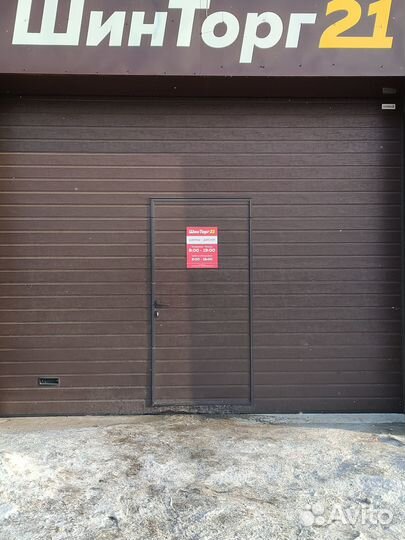 Kapsen ComfortMax AS H202 205/55 R16