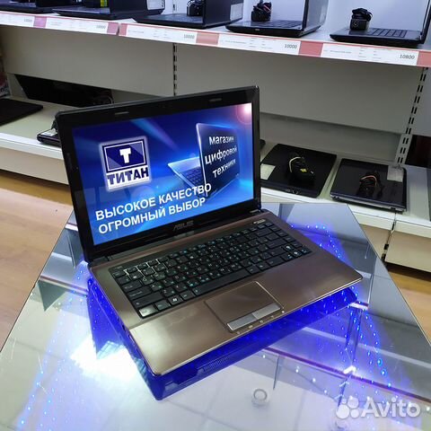 Ноутбук Asus C Гарантией