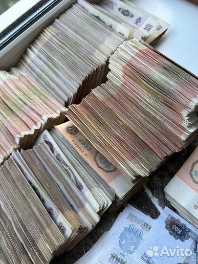 СССР банкноты