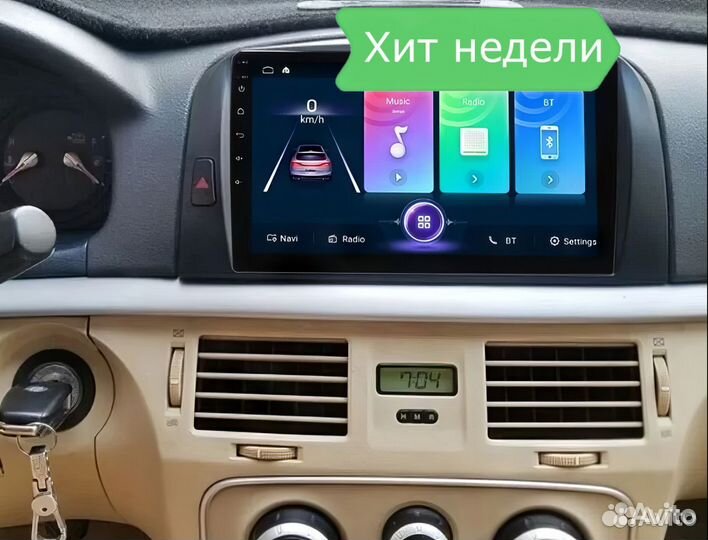 Магнитола Hyundai Sonata NF