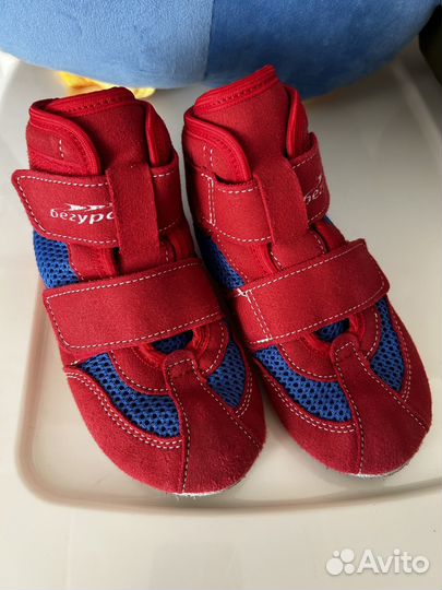 Борцовки детские