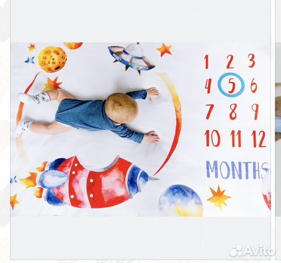 Плед для фотосессии