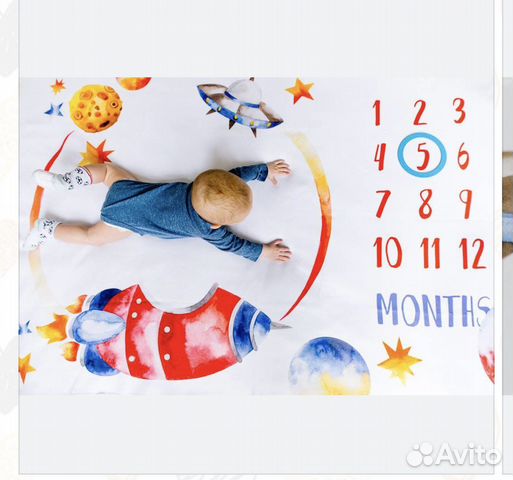 Плед для фотосессии