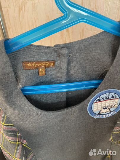 Школьная форма для девочки