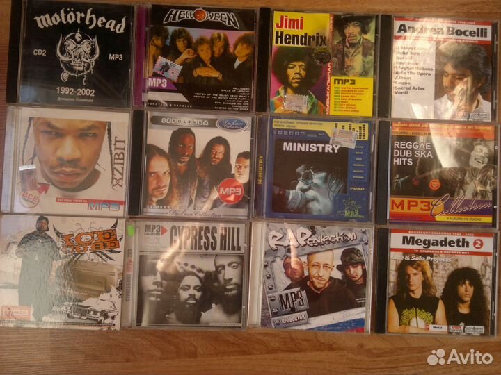Диски MP3