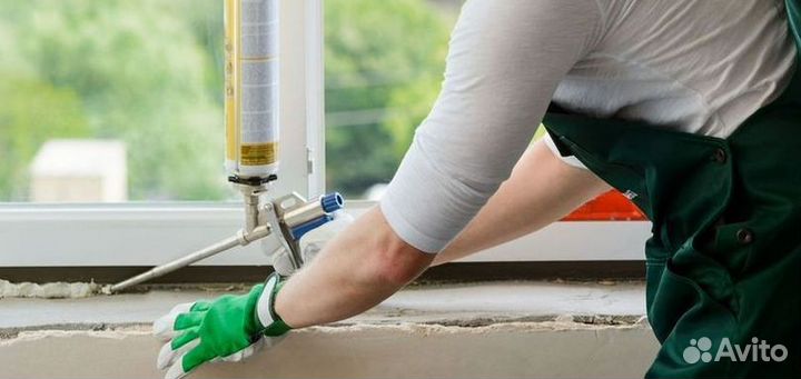 Пластиковые окна