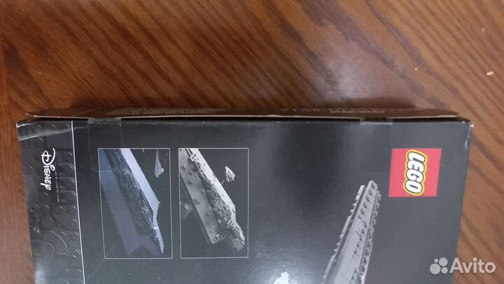 Lego star wars Executor Super Star Destroyer 75356