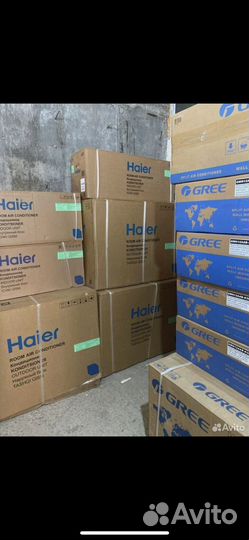 Кондиционеры и сплит системы Haier