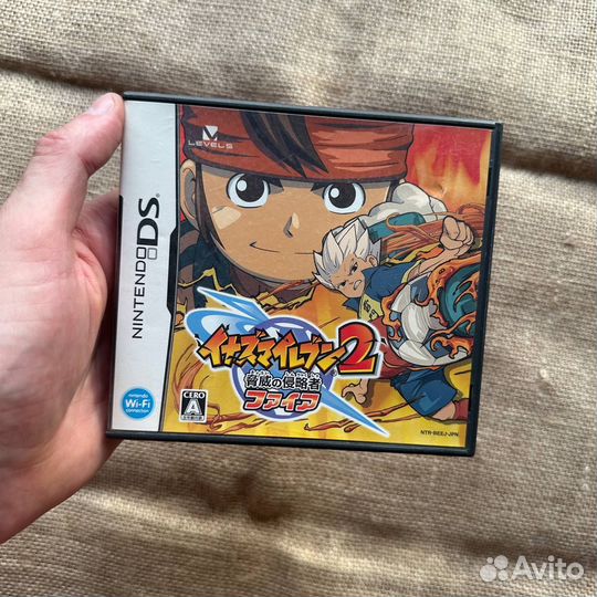 Inazuma Eleven 2 Kyoui no Shinryokusha