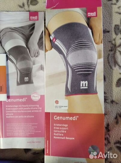 Ортез на коленный сустав