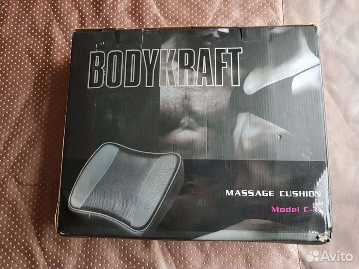Массажная подушка