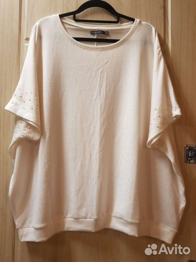 Кофта женская