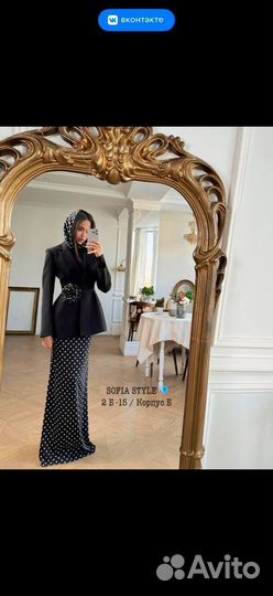 Шикарный костюм, 40-42-44-46