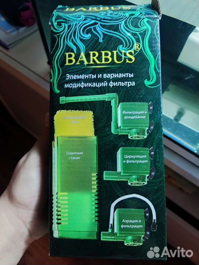 Фильтр для аквариума