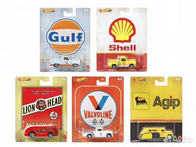 Hot Wheels Premium Modern Classics 2021