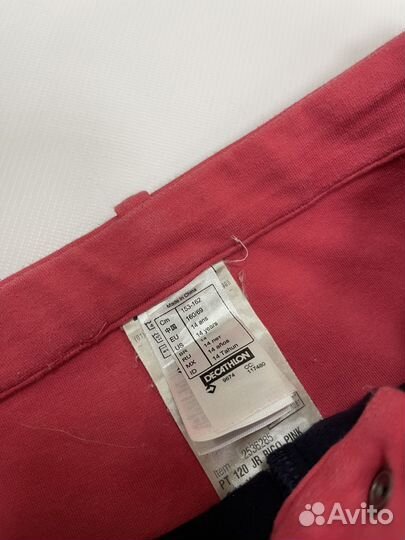 Бриджи для верховой езды Fouganza 152-158