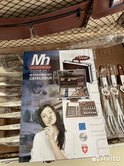 Набор столовых приборов millerhaus