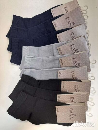 Комплект спортивных носков 10 пар