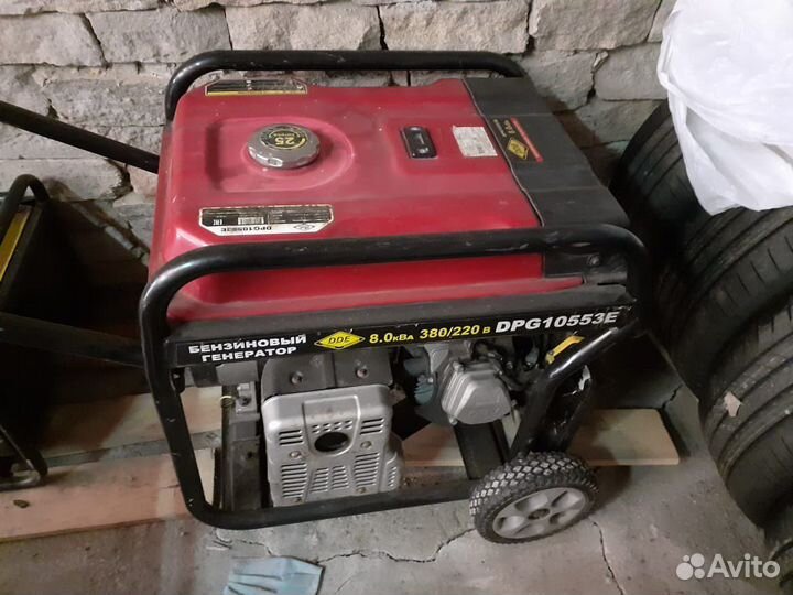 Бензиновый генератор