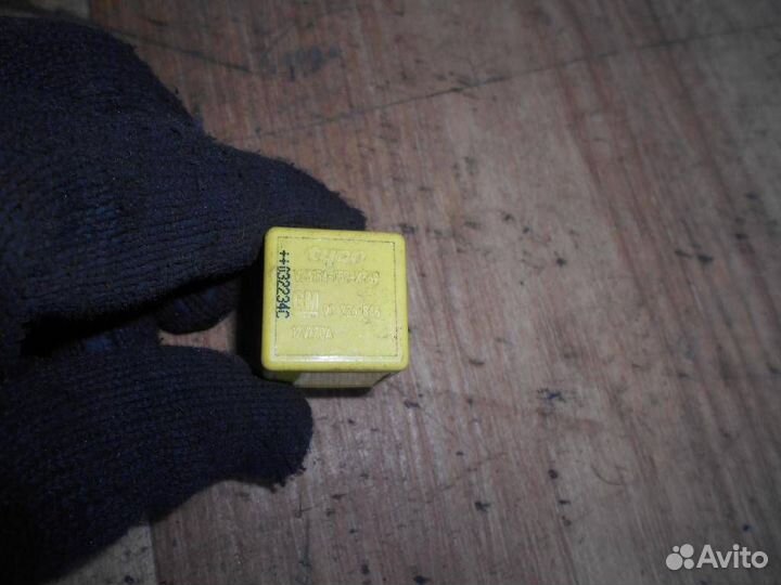 Реле стартера Opel Vectra C 2002-2008