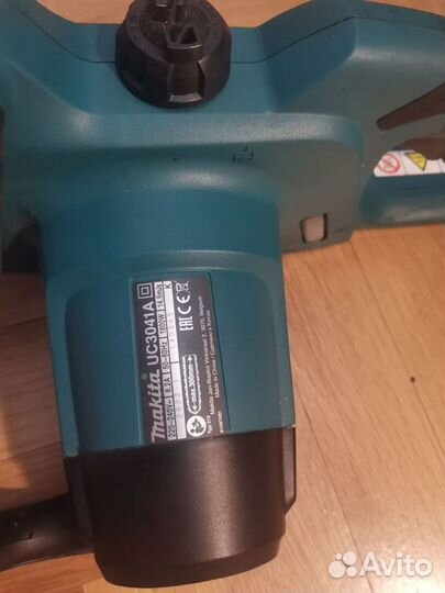 Пила цепная электрическая makita UC3041А