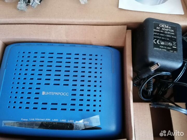 Модемы разные