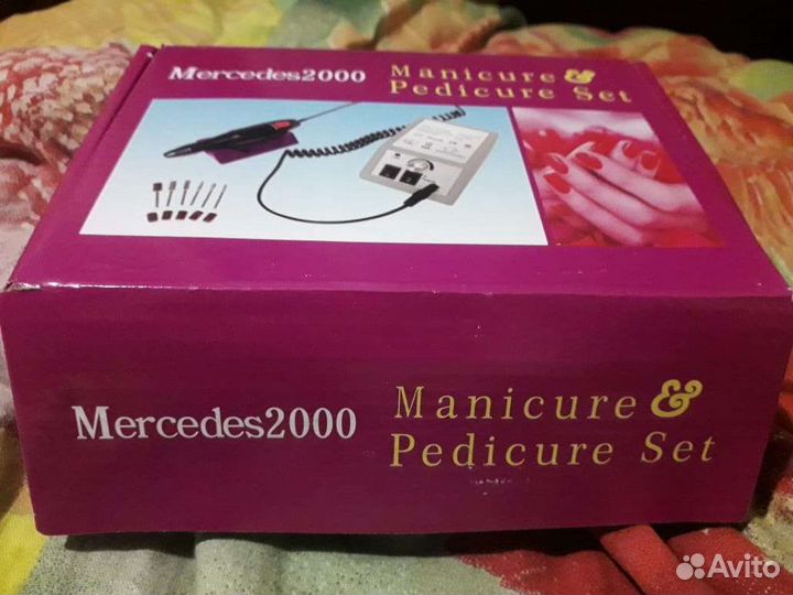 Лампа и фрезер