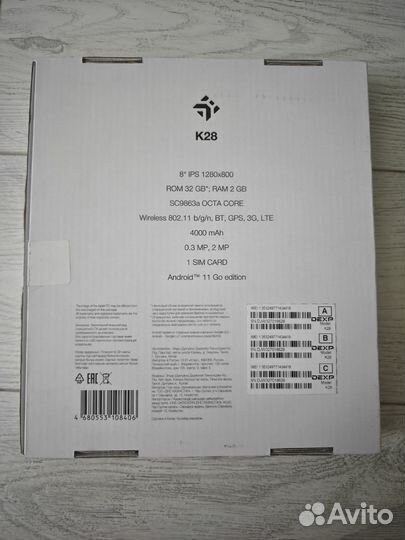 Планшет новый 8