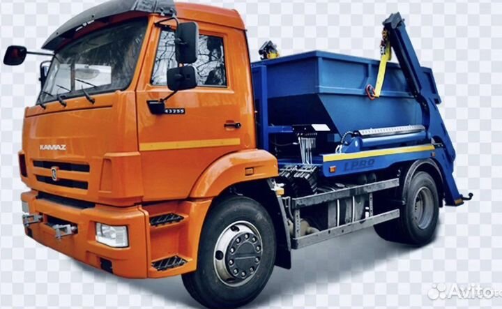 Водитель категории с Бункеровоз